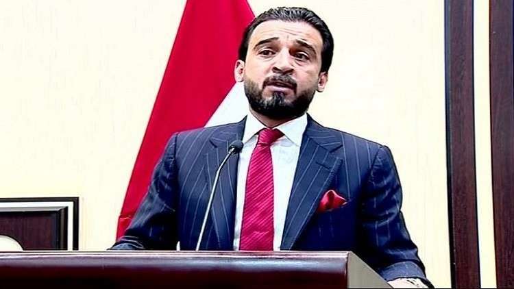 الحلبوسي يدعو نظيره الإيراني لزيارة العراق