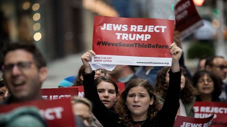 تقرير: نقل السفارة إلى القدس لم يجعل ترامب يفوز بقلوب يهود أمريكا