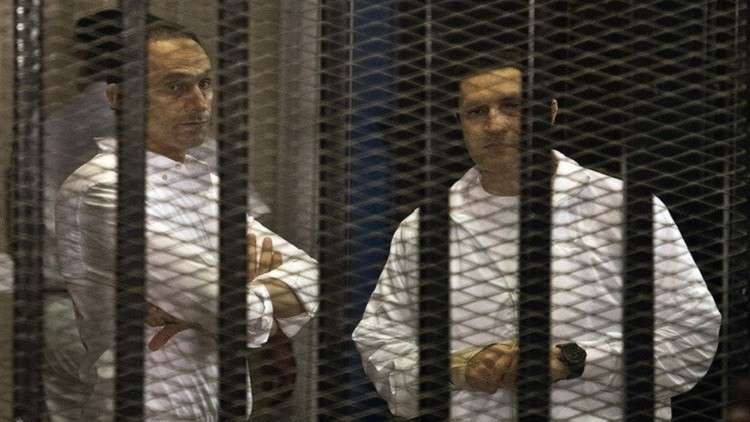 الكشف عن تقرير صفقة بيع البنك الوطني المصري