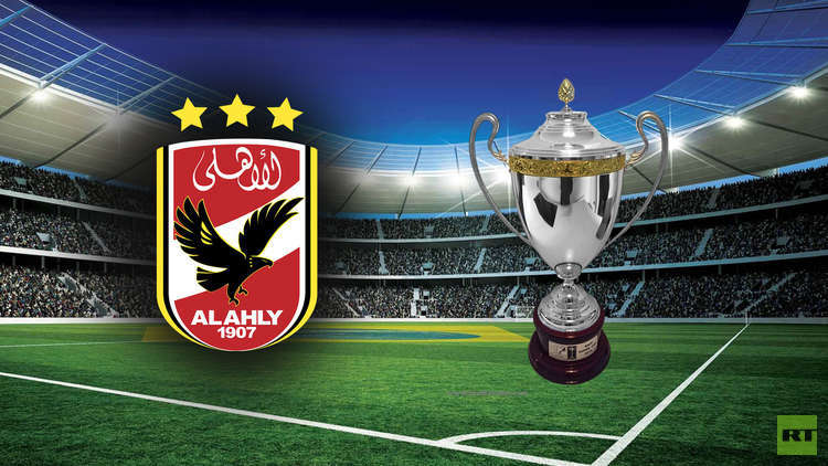 مفاجأة.. استبعاد الأهلي المصري من السوبر السعودي