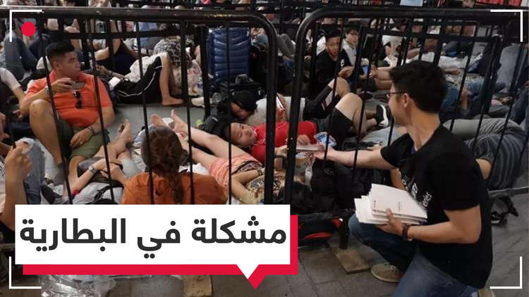 هواوي تسخر من هواتف آيفون