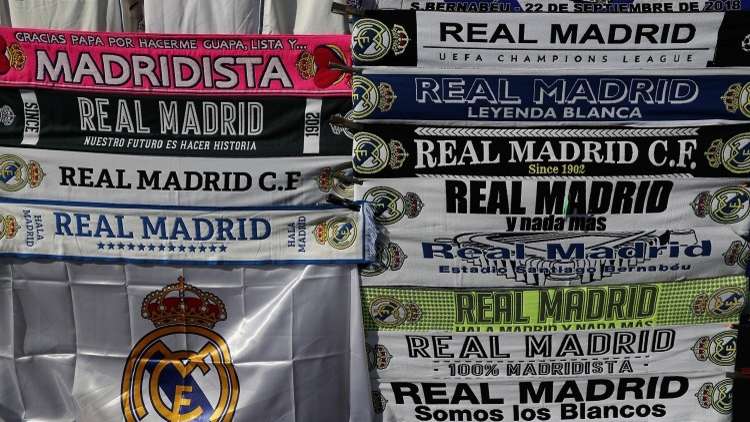 ريال مدريد يستضيف إسبانيول.. التشكيلة الأساسية