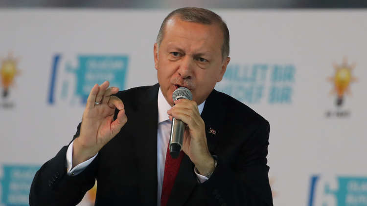 أردوغان يسمي 