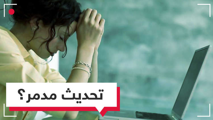 تحذير من التحديث القادم لويندوز
