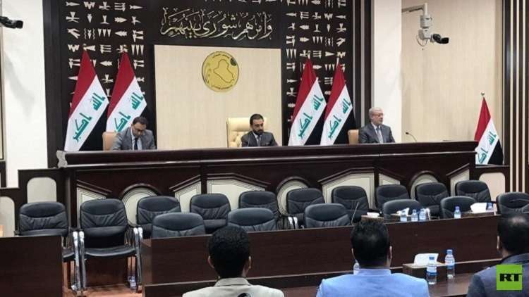 البرلمان العراقي يعلن أسماء مرشحين لمنصب رئيس الجمهورية 