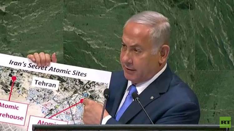 نتنياهو: طهران تمتلك مستودعا ذريا سريا