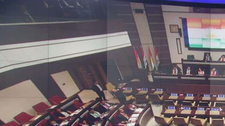 انتخابات تشريعية في إقليم كردستان العراق