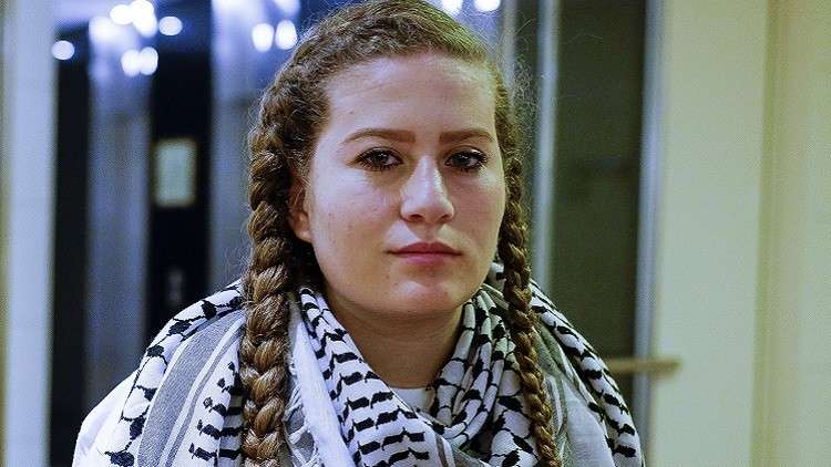عهد التميمي في ضيافة 