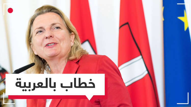 ماذا تعرف عن الشقراء التي تحدثت بالعربية في الأمم المتحدة؟