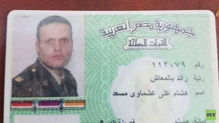 من هو "عشماوي" الإرهابي الخطير المعتقل في ليبيا.. وما علاقته بالجيش المصري (صور)