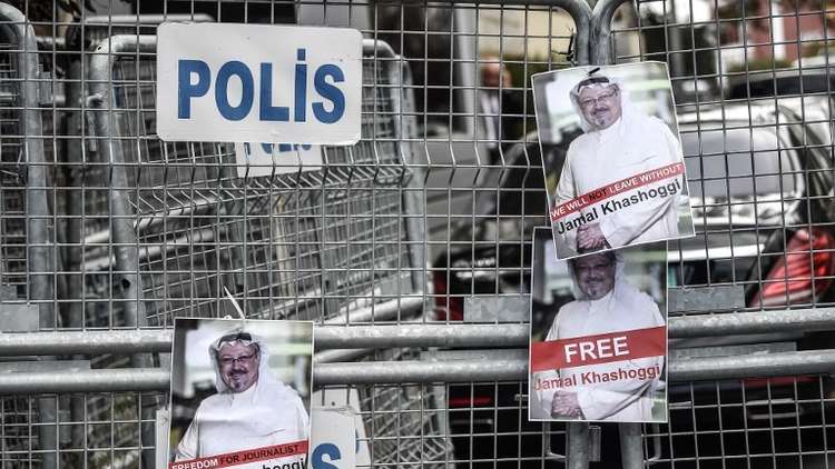 الأمم المتحدة تدعو تركيا والسعودية إلى التحقيق الفوري في اختفاء خاشقجي