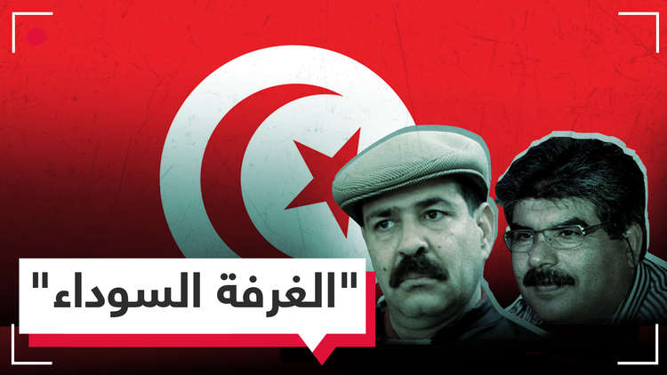 قضية اغتيال 