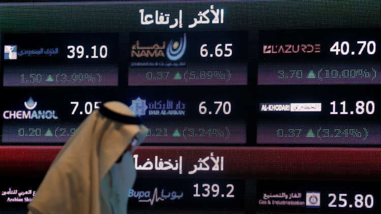 انخفاض البورصة السعودية مع وصول بومبيو إلى الرياض لبحث أزمة خاشقجي