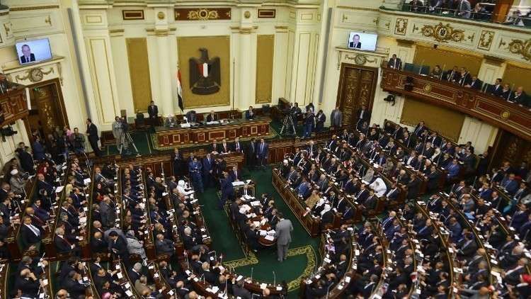 البرلمان المصري يمدد حالة الطوارئ 3 أشهر