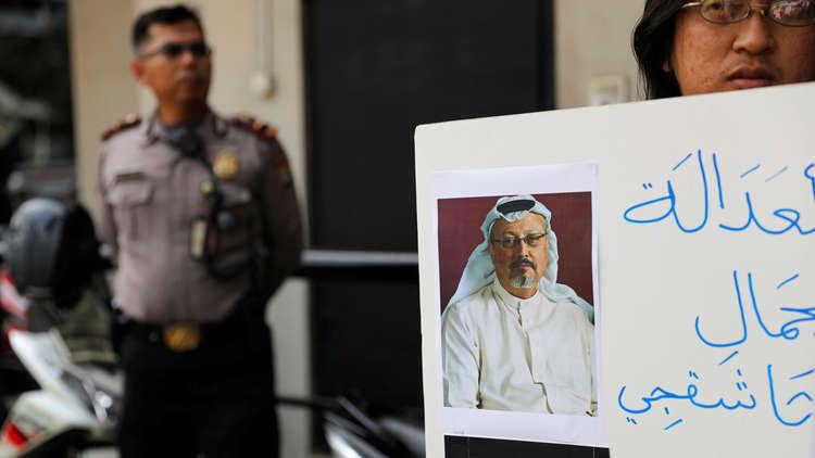 مسؤول سعودي: خاشقجي قضى خنقا عندما همّ بمغادرة القنصلية عنوة وبدأ يصرخ طالبا النجدة