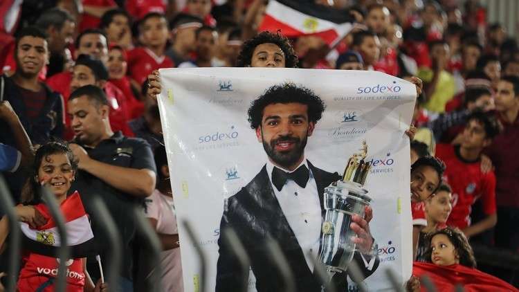 صلاح على رأس قائمة محترفي الفراعنة لمواجهة نسور قرطاج
