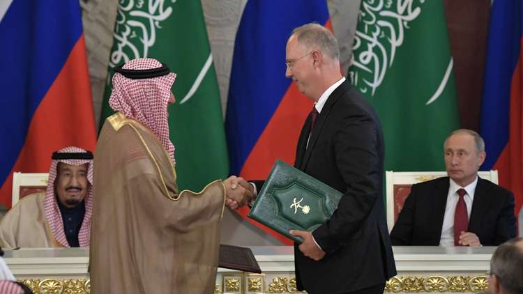 مشاريع روسية كبيرة في السعودية منها مصنع للمطاط 