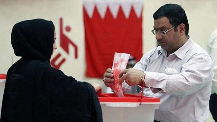 البحرين توجه اتهاما جديدا لقطر