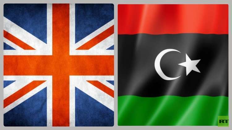 ليبيا تطالب بريطانيا بالتخلي عن مشروع قانون يقتطع جانبا من أرصدتها