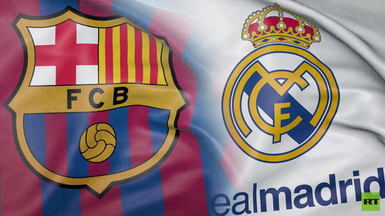 ريال مدريد يتفوق على برشلونة بـ"مليونين" في كلاسيكو من نوع آخر 