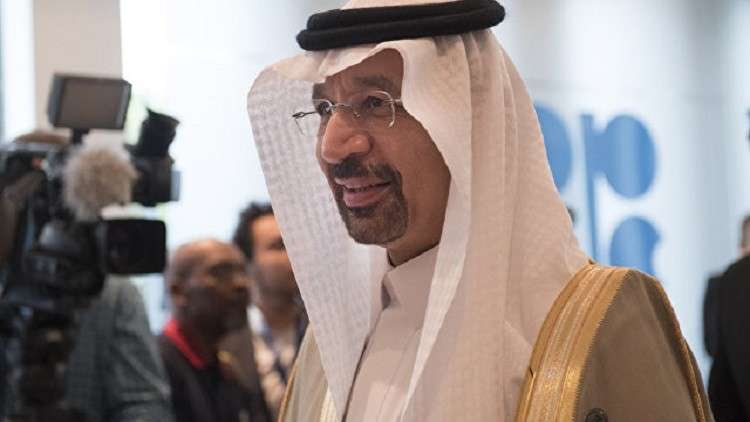 الرياض تكشف عن مشروع ضخم في السعودية بمشاركة روسية