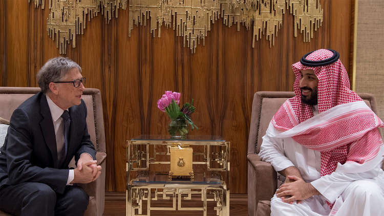 بيل الخيرية تقطع علاقتها بالسعودية على خلفية مقتل خاشقجي