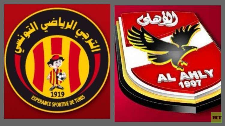 الأهلي أم الترجي.. من يبادر بالخطوة الأولى نحو معانقة الأميرة السمراء؟