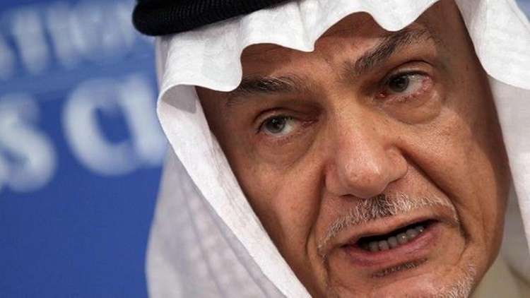 بسبب خاشقجي.. أمير سعودي يُحرم من إلقاء محاضرة في 