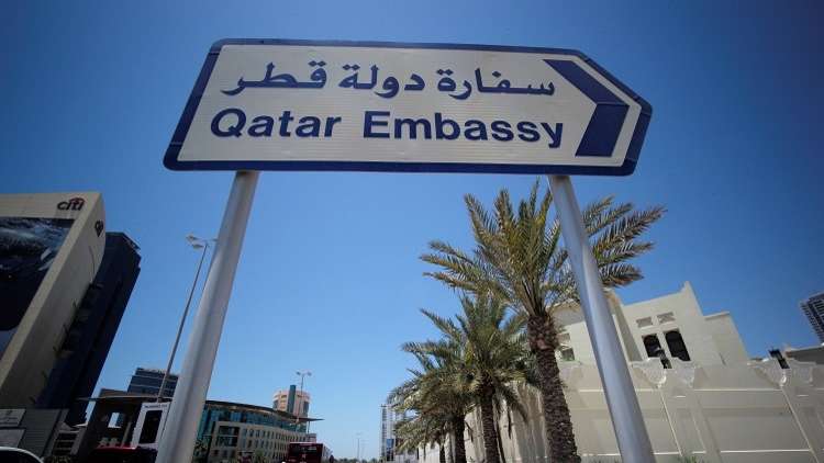قطر تستنكر اتهامها بالتدخل في شؤون البحرين