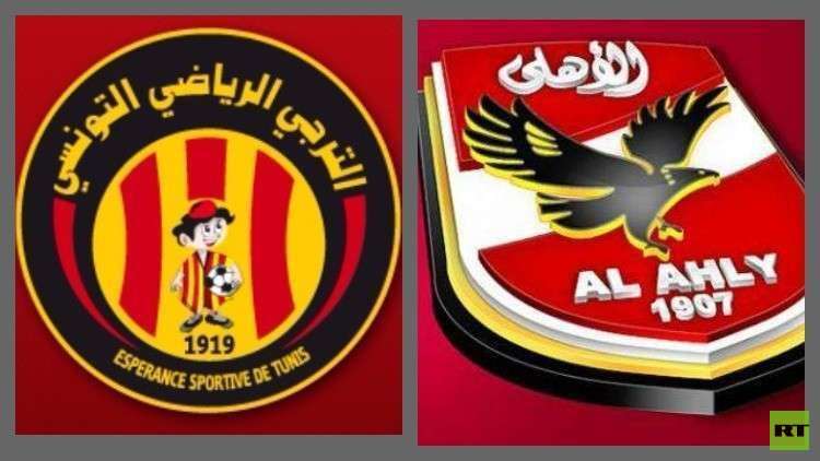 فيديو.. الأهلي المصري يصل إلى تونس على وقع هتافات جماهير الترجي