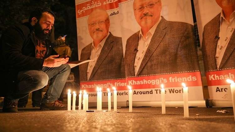 خطيبة خاشقجي تدعو المسلمين لإقامة صلاة الغائب على روحه