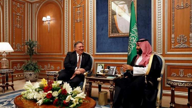 بومبيو يدعو بن سلمان لتقديم جميع المتورطين في قتل الصحفي خاشقجي للعدالة