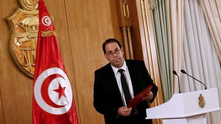 تونس.. البرلمان يصادق على تعديل وزاري اقترحه الشاهد