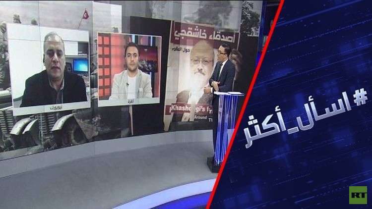 واشنطن وأنقرة.. صفقات لتطبيع العلاقات؟