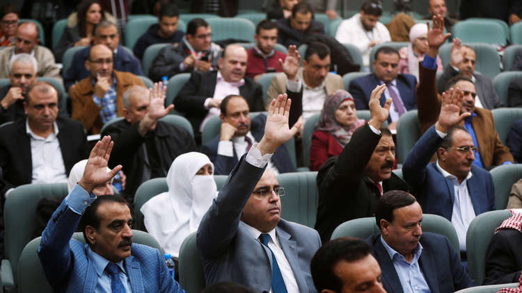 مجلس النواب الأردني يقر المشروع المعدل لقانون ضريبة الدخل
