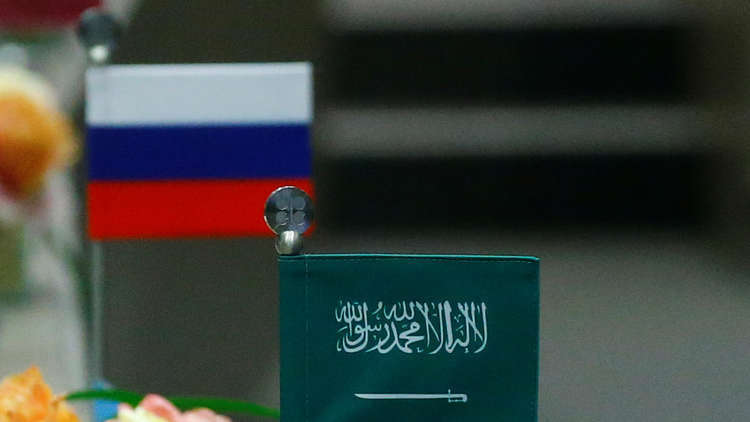 ما شأن روسيا بقواعد الخلافة في السعودية