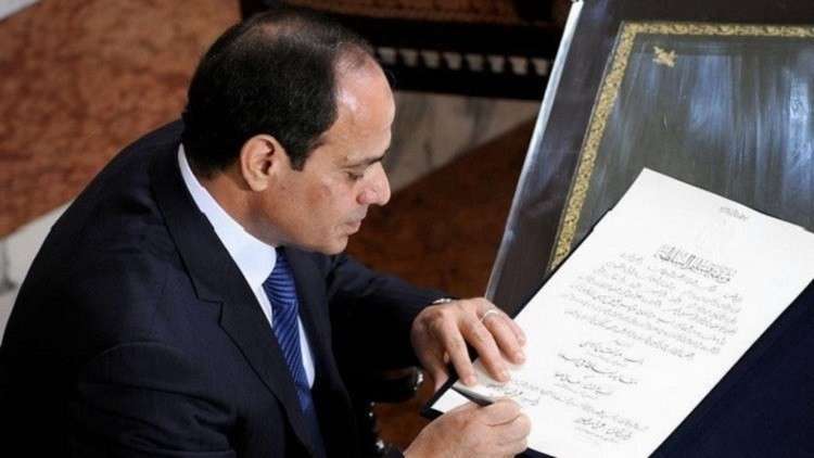 السيسي يوافق على قرض كويتي لتنمية سيناء