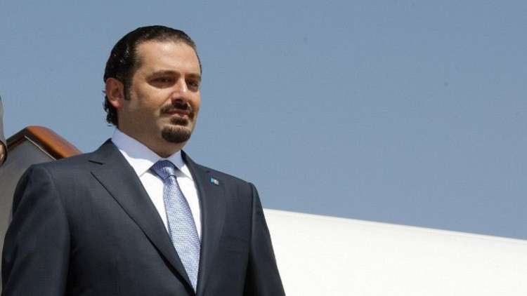 بعد رفضه مصافحة  السفير السوري.. سعد الحريري بين منتقد ومؤيد