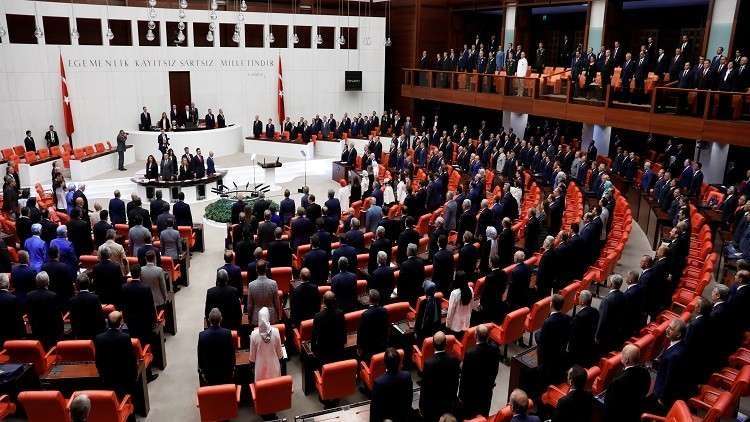 الإعلان عن تأسيس "حزب الرفاه الجديد" في تركيا