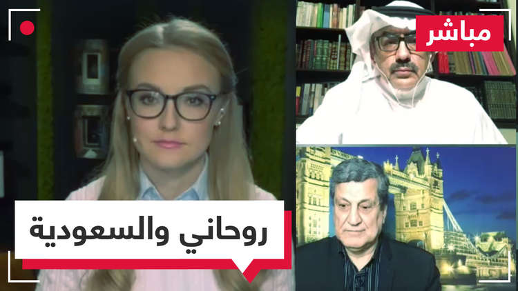 روحاني يقدم "عرضا للسعودية" وينتقد "الحماية الأمريكية"