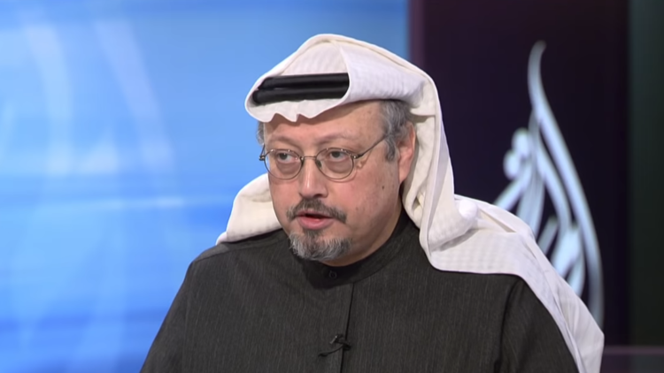 الجزائر تدين رسميا مقتل جمال خاشقجي