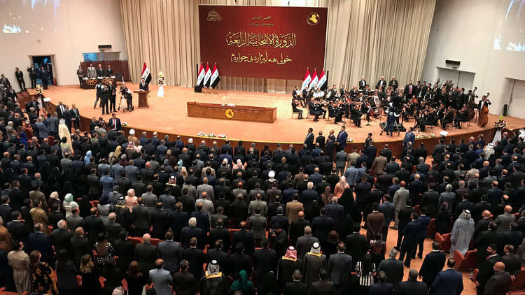 مرجع ديني عراقي بارز يحرّم رواتب النواب العالية