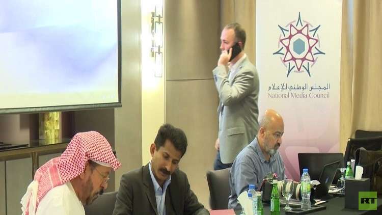 عفو رئاسي إماراتي يشمل هيدجر