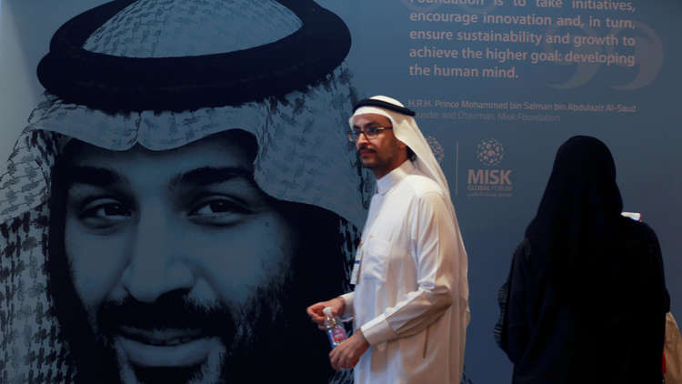 التحديات أمام الطموح النووي السعودي