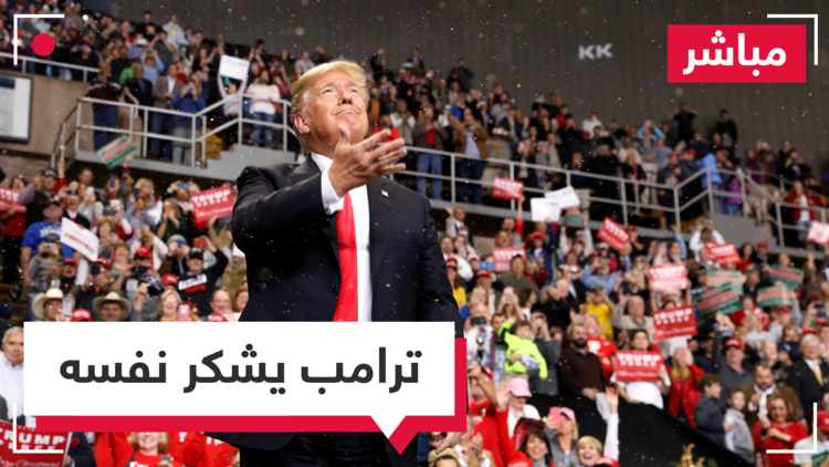 ترامب يشكر نفسه على تخفيض السعودية أسعـار النفط بشدة.. ما المقابل؟