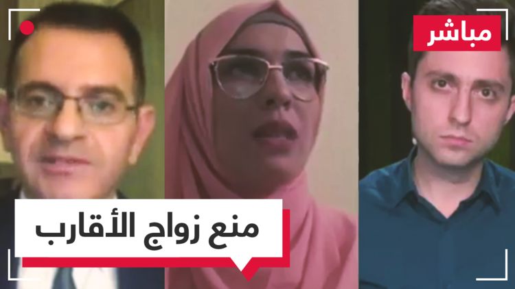 الجزائر تتخذ قرارا طبيا بهدف التقليل من مخاطر ومشكلات زواج الأقارب