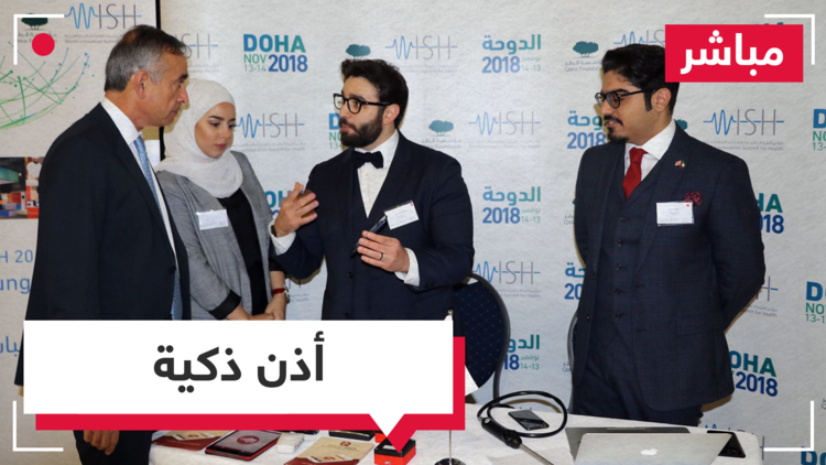 قصة نجاح جميلة.. سوري يخترع "أذنا ذكية" لمساعدة ذوي الإعاقة السمعية