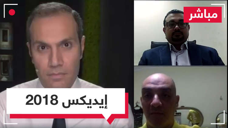 شاهد.. العرب أكبر مستهلك للسلاح وأقل إنتاجا له.. حقيقة وواقع يحتاجان إلى الكثير لتغييره!