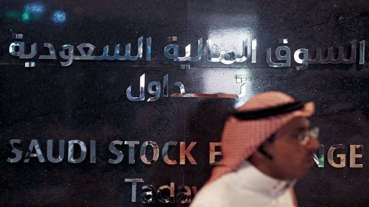 صدور عملة رقمية سعودية إماراتية مشتركة 
