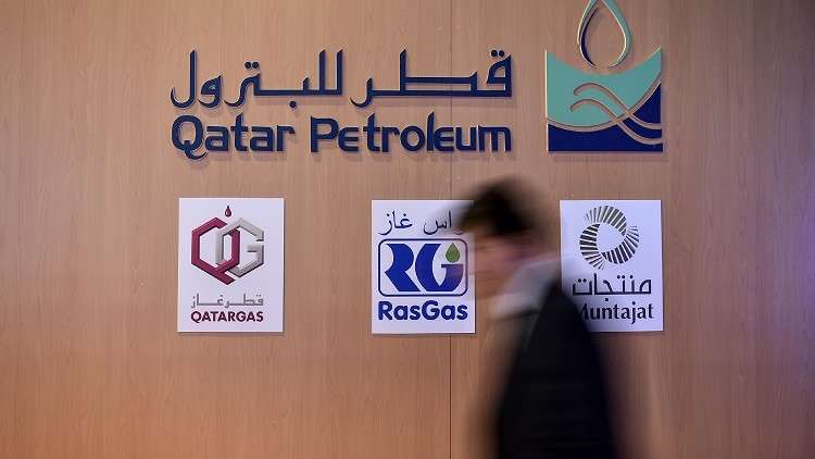قطر للبترول تستحوذ على حصة من "إكسون موبيل" في موزمبيق